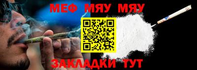 PSILOCYBIN Тара