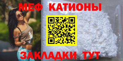 PSILOCYBIN Тара