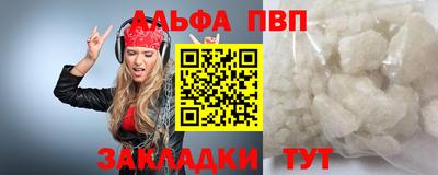 дистиллят марихуана Тверь
