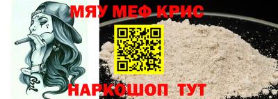 дистиллят марихуана Тверь