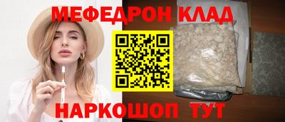 PSILOCYBIN Тара