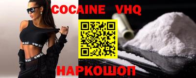 не бодяженный Татарск