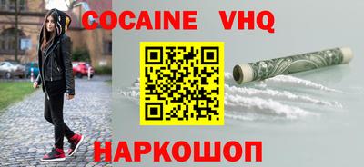 PSILOCYBIN Тара