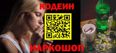 PSILOCYBIN Тара