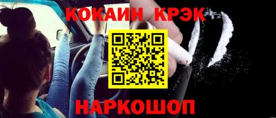 не бодяженный Татарск