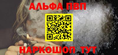PSILOCYBIN Тара