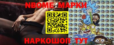 дистиллят марихуана Тверь
