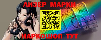 не бодяженный Татарск