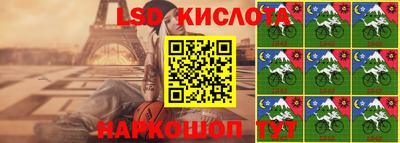 не бодяженный Татарск