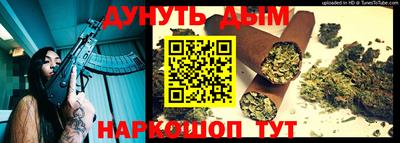 не бодяженный Татарск