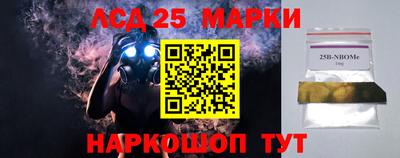 PSILOCYBIN Тара