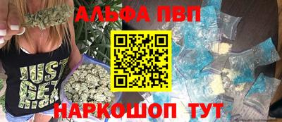дистиллят марихуана Тверь