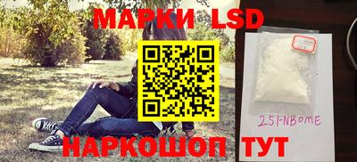 дистиллят марихуана Тверь