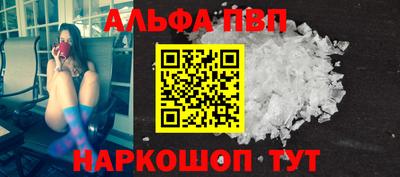 PSILOCYBIN Тара