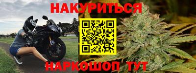 PSILOCYBIN Тара