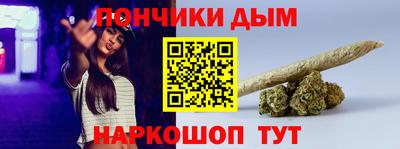 дистиллят марихуана Тверь