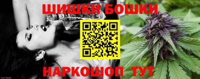 не бодяженный Татарск