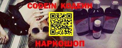 PSILOCYBIN Тара