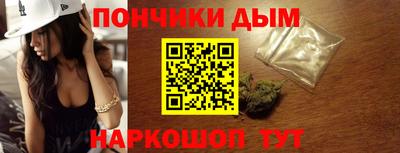 не бодяженный Татарск