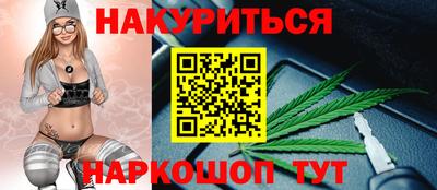 дистиллят марихуана Тверь