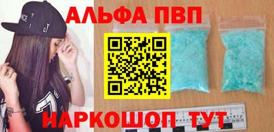 не бодяженный Татарск