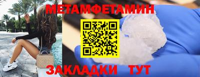 ПСИЛОЦИБИНОВЫЕ ГРИБЫ Тулун