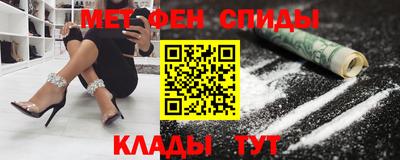 PSILOCYBIN Тара