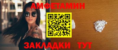 не бодяженный Татарск