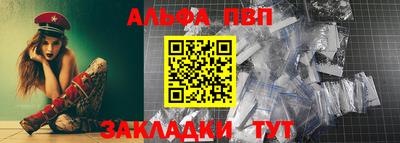 не бодяженный Татарск