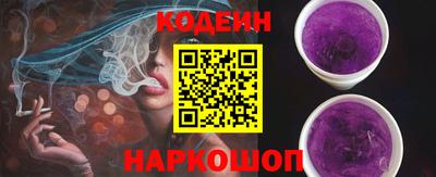 не бодяженный Татарск