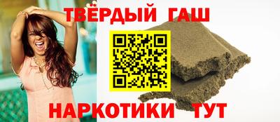 дистиллят марихуана Тверь