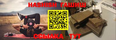 дистиллят марихуана Тверь
