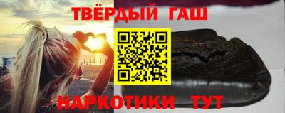 не бодяженный Татарск