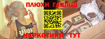 PSILOCYBIN Тара