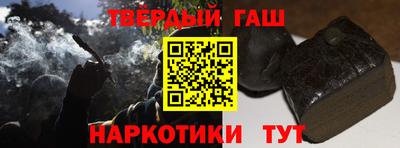 не бодяженный Татарск