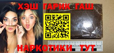 дистиллят марихуана Тверь