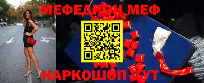 не бодяженный Татарск