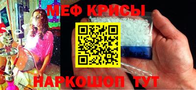 не бодяженный Татарск