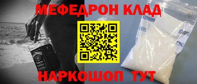 PSILOCYBIN Тара